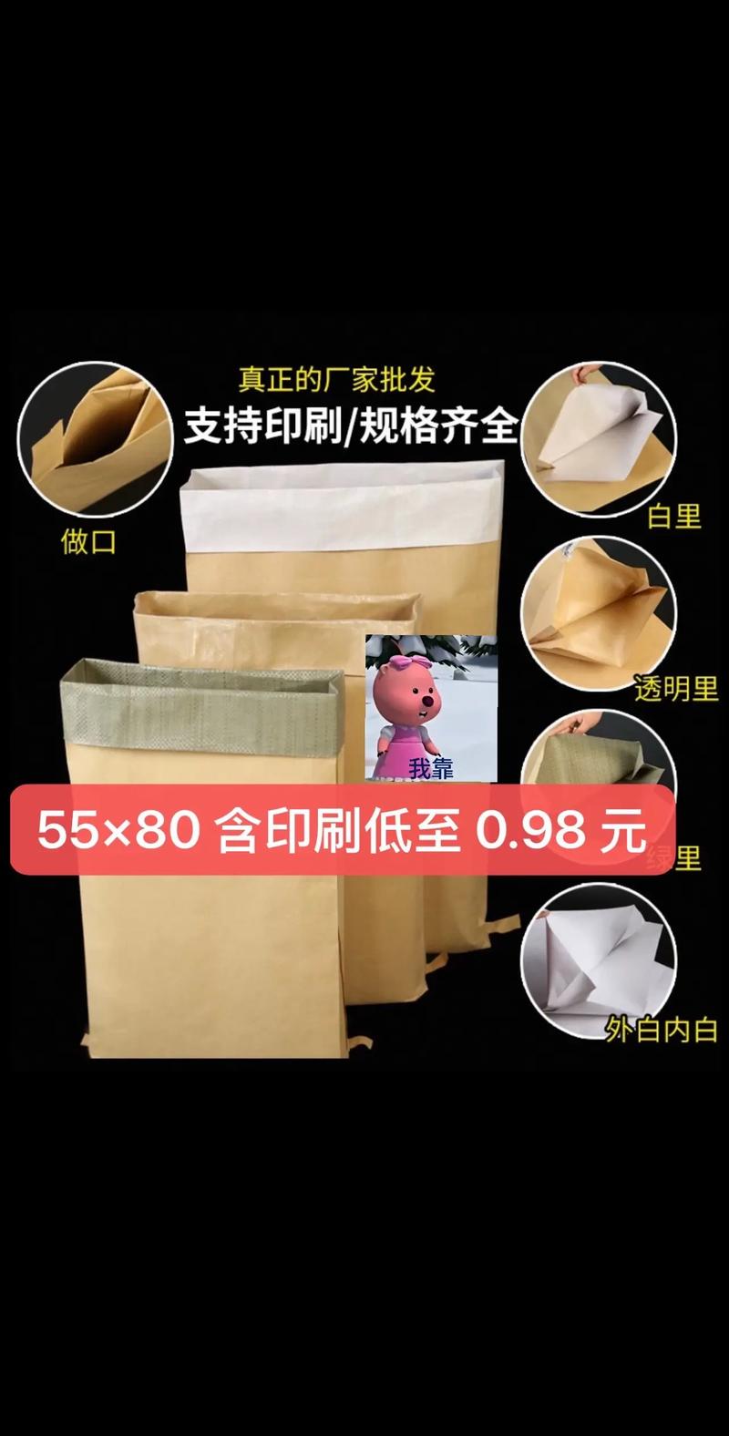 一次性纸杯使用技巧揭秘：让你的办公更高效